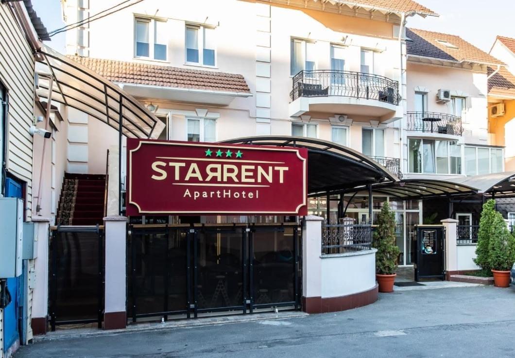 Star Rent Hotel Chisinau Luaran gambar